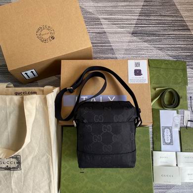 GGCC-Bags - Strap Story - 139