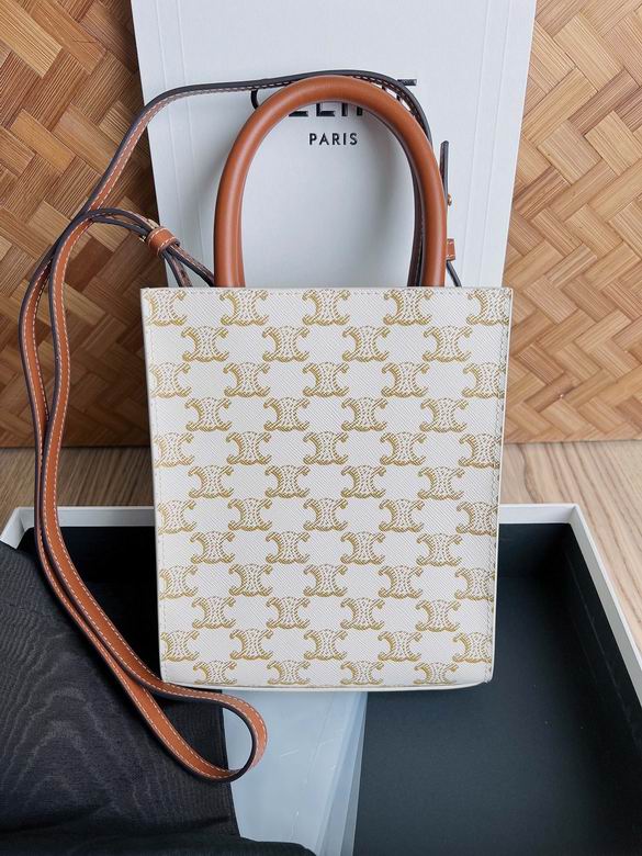 CLNE-Bags - Strap Story - 712