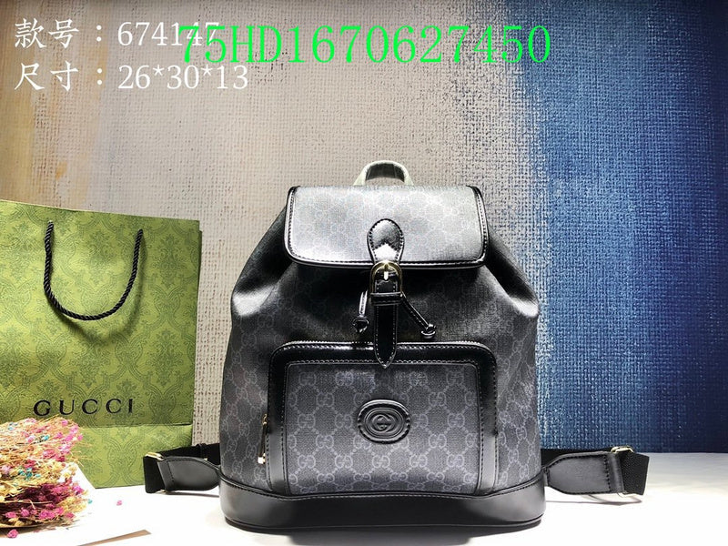 STRAPSTORY - GGC4 BAG - 761