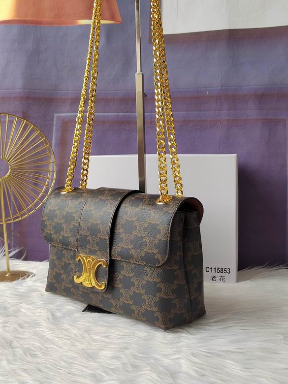 CLNE-Bags - Strap Story - 441