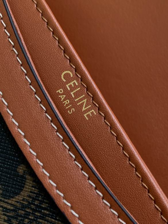 CLNE-Bags - Strap Story - 226
