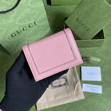 GGCC-Bags - Strap Story - 582