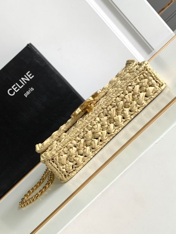 CLNE-Bags - Strap Story - 859