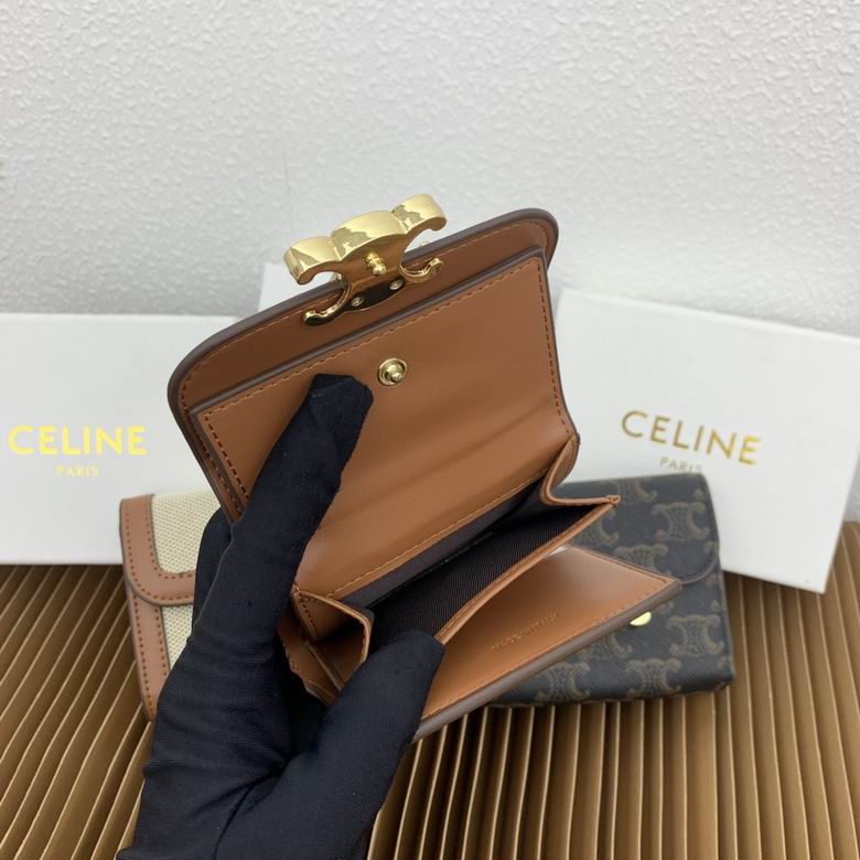 CLNE-Bags - Strap Story - 229