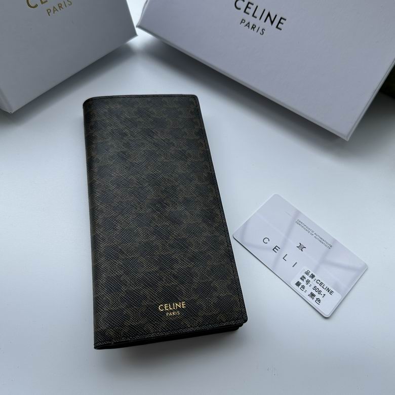 CLNE-Bags - Strap Story - 661