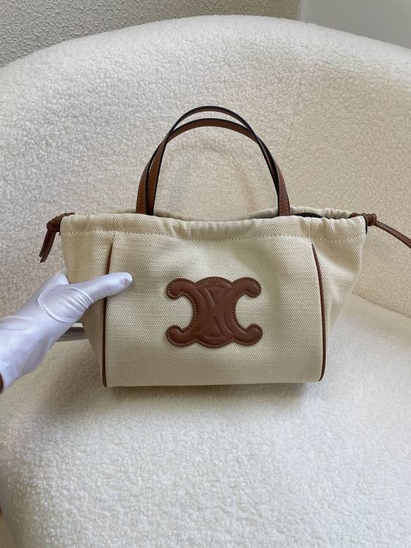 CLNE-Bags - Strap Story - 706