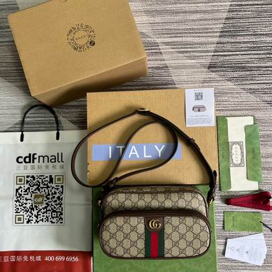 GGCC-Bags - Strap Story - 1109