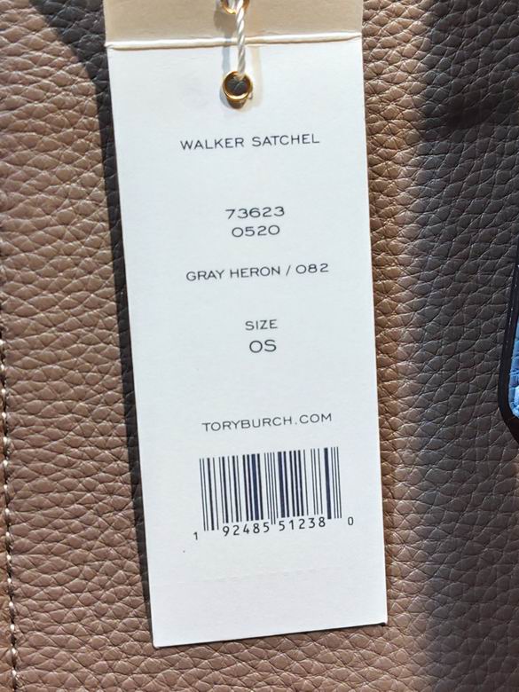 TOBR-Bags - Strap Story - 540
