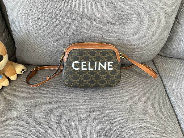 CLNE-Bags - Strap Story - 200