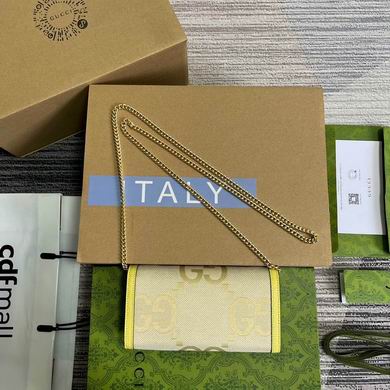 GGCC-Bags - Strap Story - 527