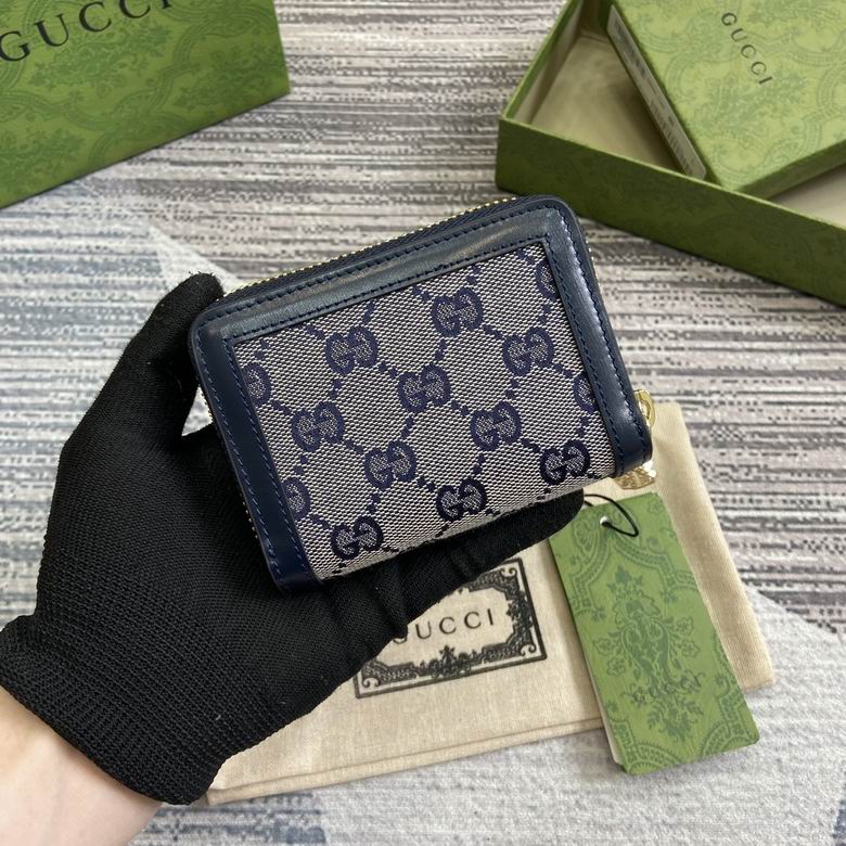 GGCC-Bags - Strap Story - 1246