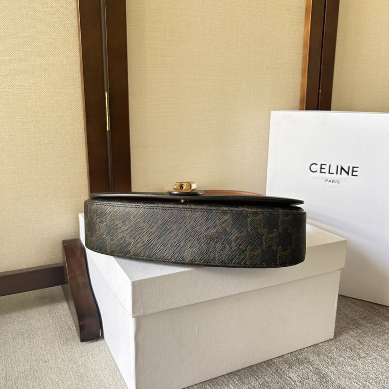 CLNE-Bags - Strap Story - 257