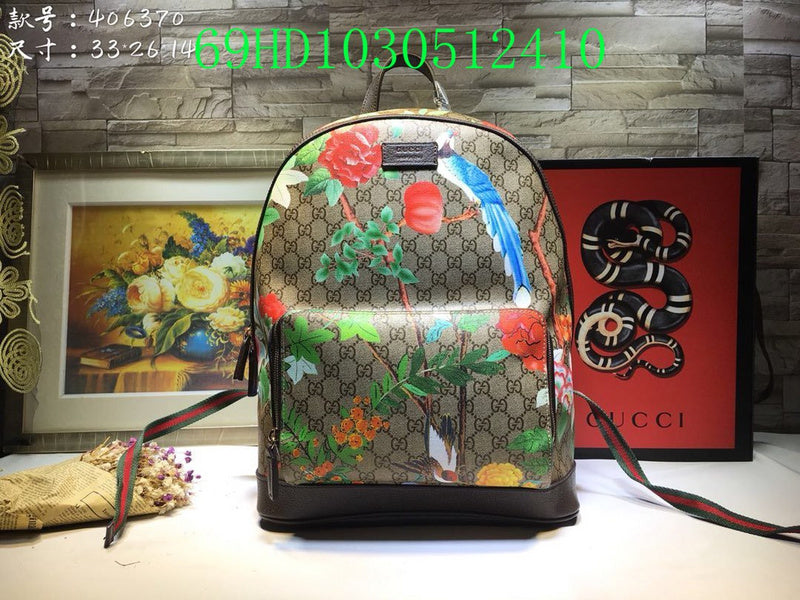 STRAPSTORY - GGC4 BAG - 687