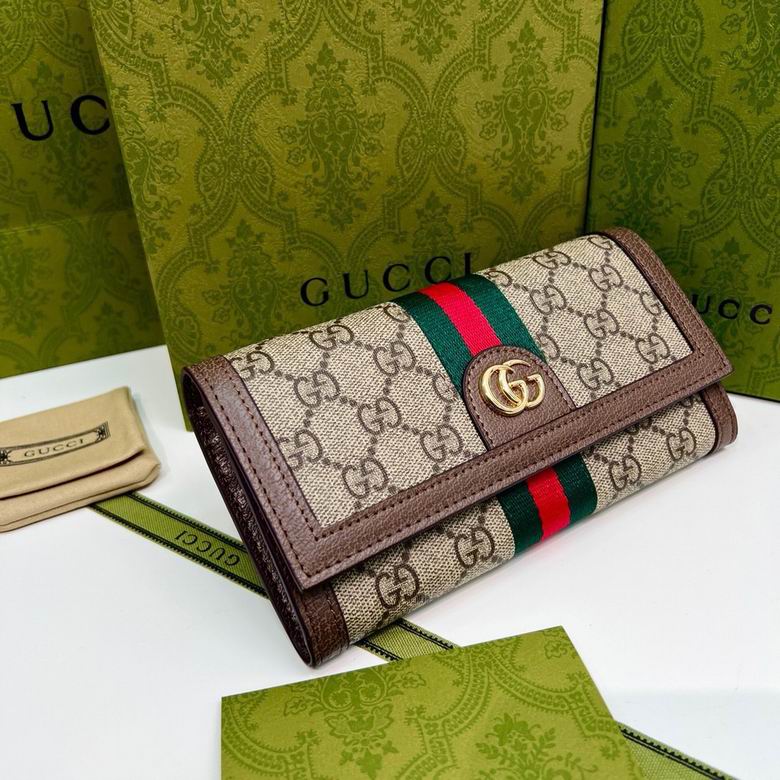 GGCC-Bags - Strap Story - 354