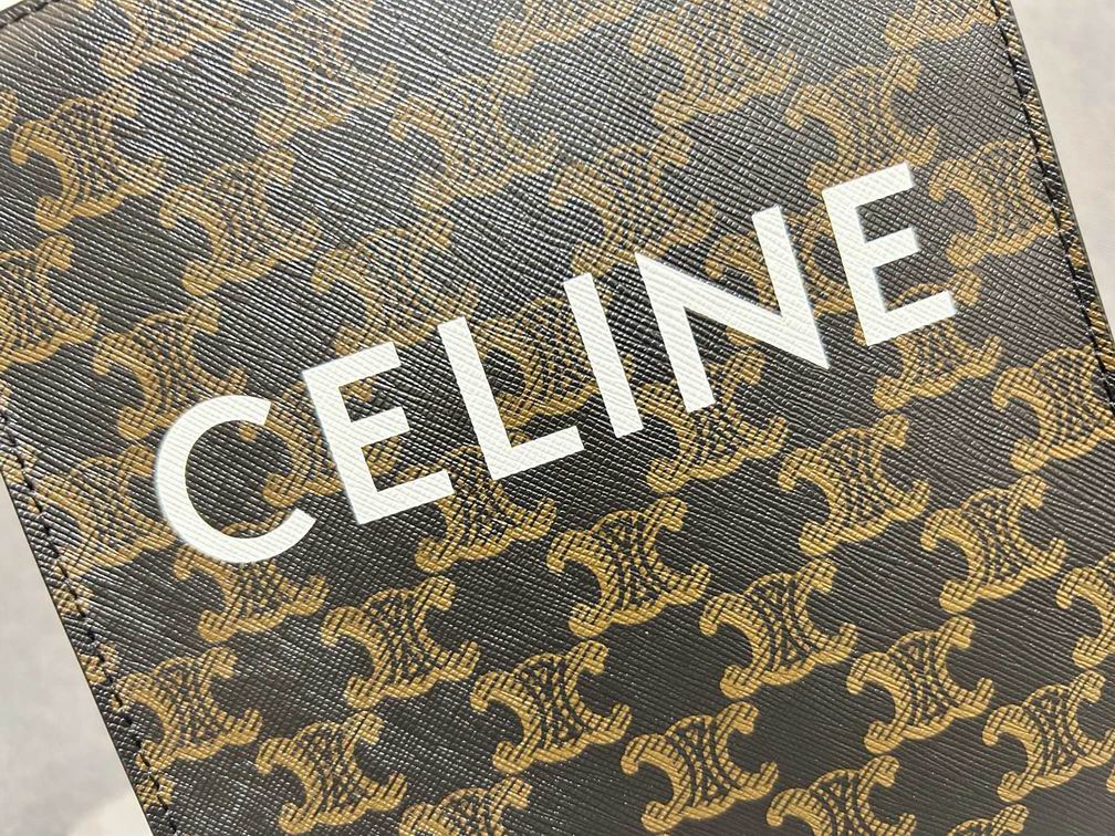 CLNE-Bags - Strap Story - 204