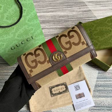GGCC-Bags - Strap Story - 749