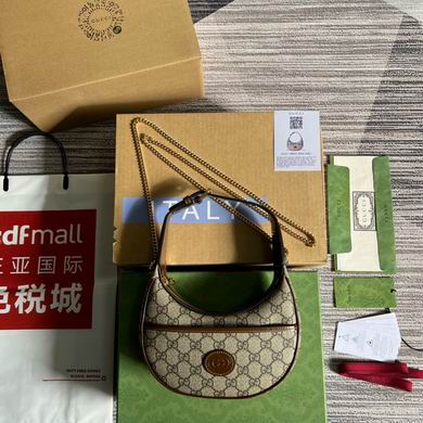 GGCC-Bags - Strap Story - 879