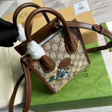 GGCC-Bags - Strap Story - 684