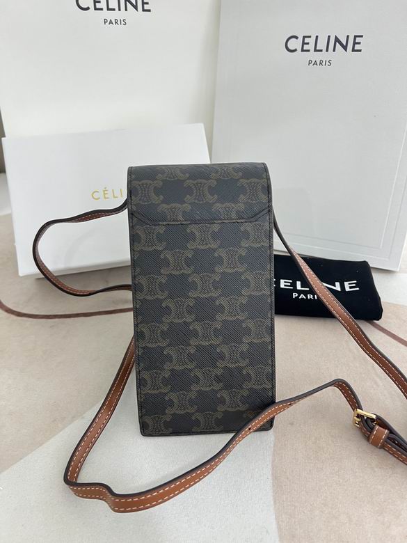 CLNE-Bags - Strap Story - 795