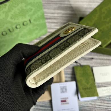 GGCC-Bags - Strap Story - 448