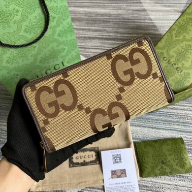 GGCC-Bags - Strap Story - 1262