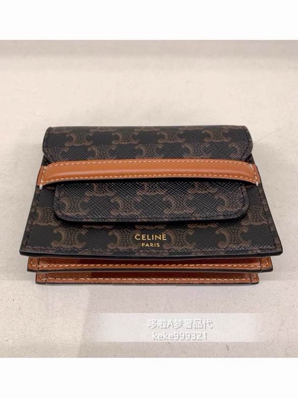 CLNE-Bags - Strap Story - 031