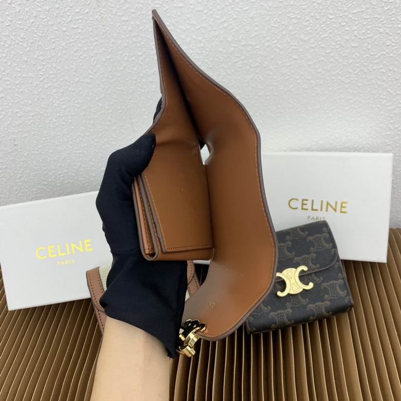 CLNE-Bags - Strap Story - 229