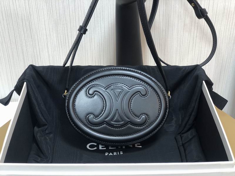 CLNE-Bags - Strap Story - 640