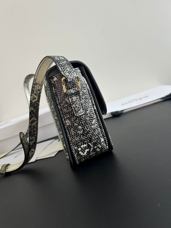 CLNE-Bags - Strap Story - 176