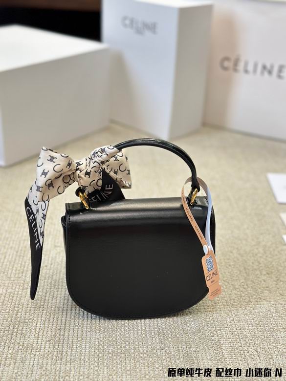 CLNE-Bags - Strap Story - 681