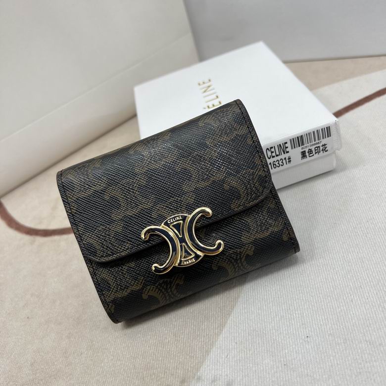 CLNE-Bags - Strap Story - 847