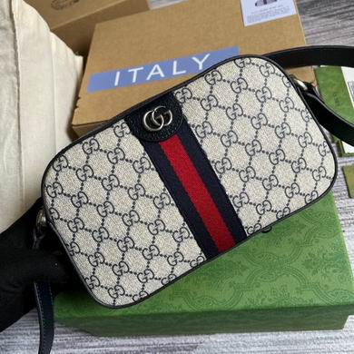 GGCC-Bags - Strap Story - 1194