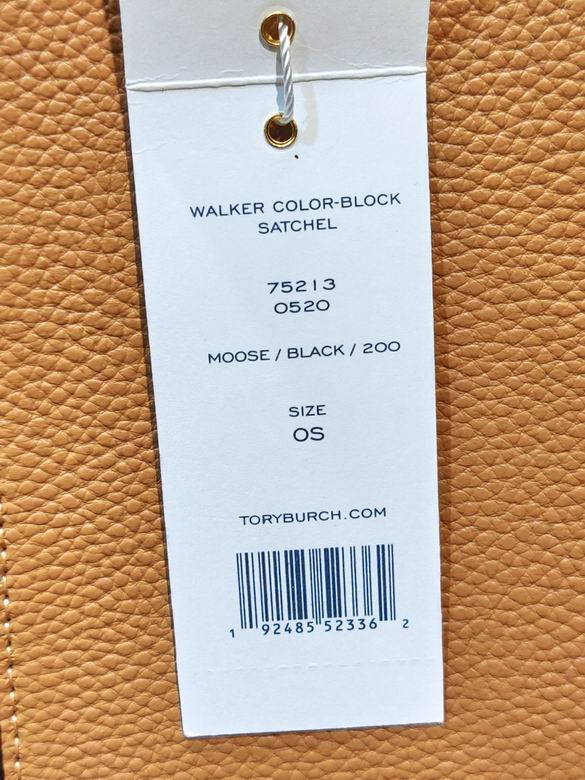 TOBR-Bags - Strap Story - 540