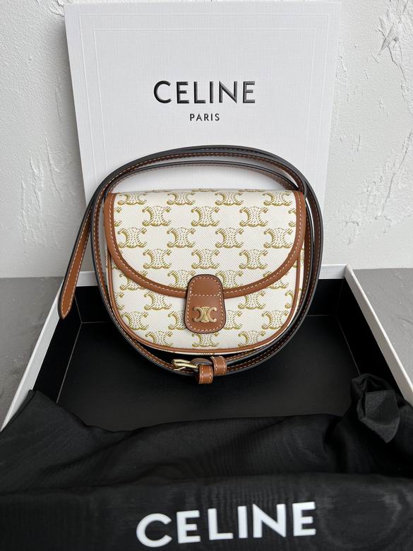 CLNE-Bags - Strap Story - 762