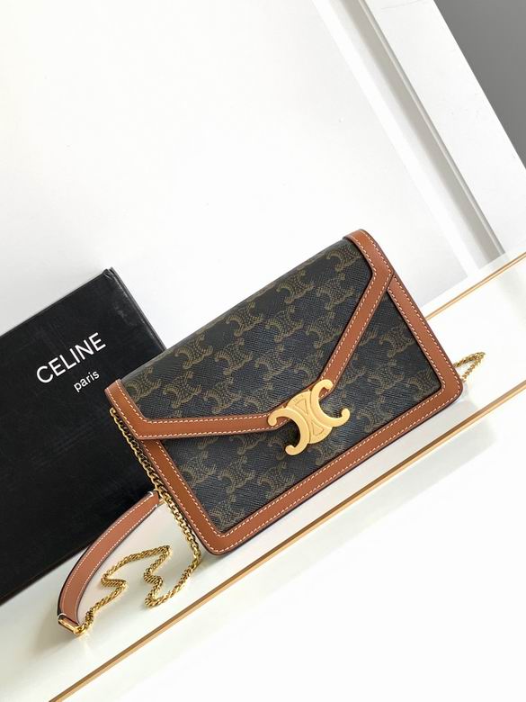 CLNE-Bags - Strap Story - 165
