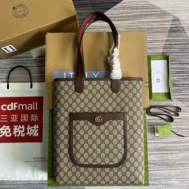 GGCC-Bags - Strap Story - 558