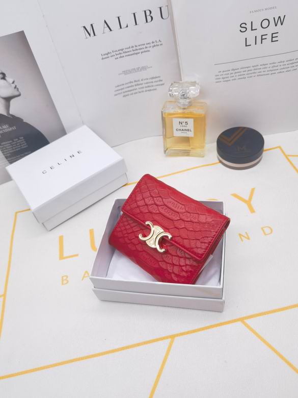 CLNE-Bags - Strap Story - 107