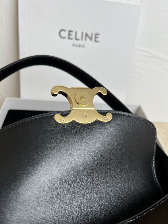 CLNE-Bags - Strap Story - 339