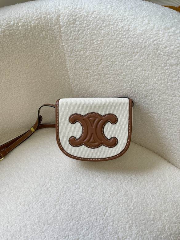 CLNE-Bags - Strap Story - 682