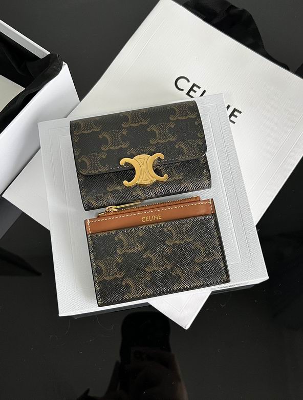 CLNE-Bags - Strap Story - 354
