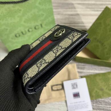 GGCC-Bags - Strap Story - 557