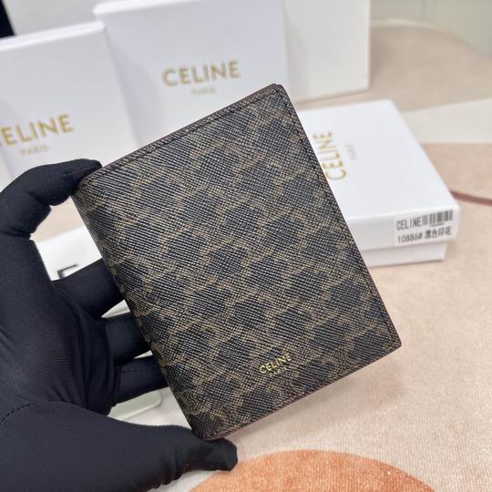 CLNE-Bags - Strap Story - 840