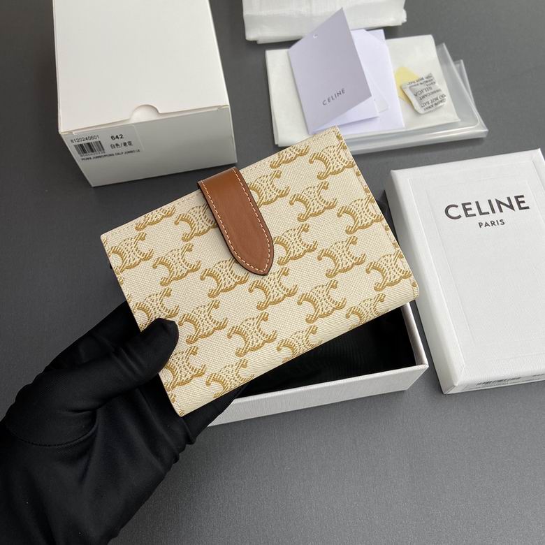 CLNE-Bags - Strap Story - 206