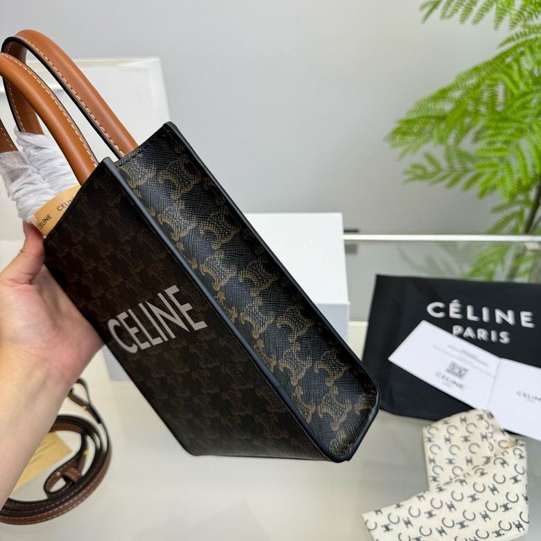 CLNE-Bags - Strap Story - 412