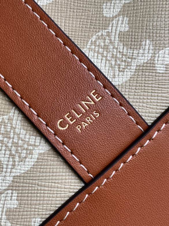 CLNE-Bags - Strap Story - 645