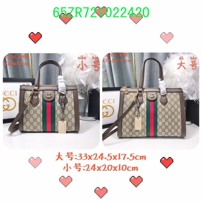 STRAPSTORY - GGC4 BAG - 526
