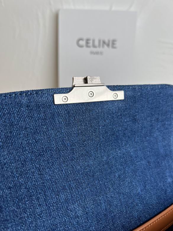 CLNE-Bags - Strap Story - 236