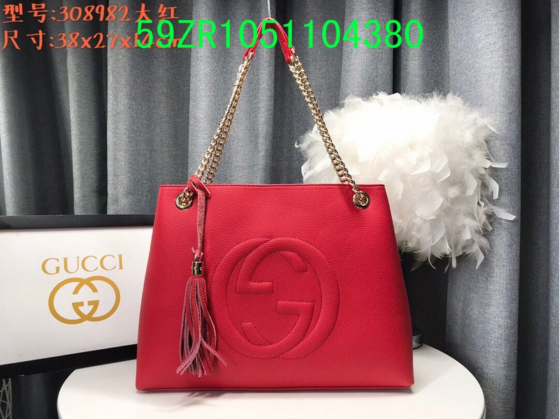 STRAPSTORY - GGC4 BAG - 451
