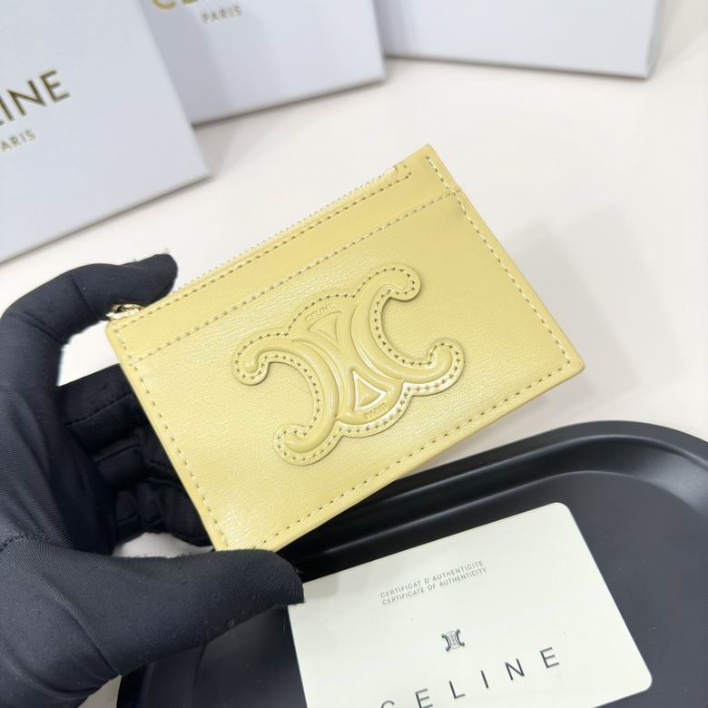 CLNE-Bags - Strap Story - 803