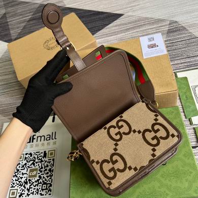 GGCC-Bags - Strap Story - 282